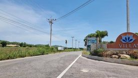 Land for sale in Thap Tai, Prachuap Khiri Khan