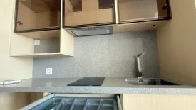 1 Bedroom Condo for rent in Arom Wongamat, Na Kluea, Chonburi