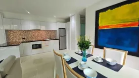 2 Bedroom Condo for rent in Atlantis Condo Resort, Nong Prue, Chonburi