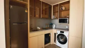 1 Bedroom Condo for rent in Arom Wongamat, Na Kluea, Chonburi