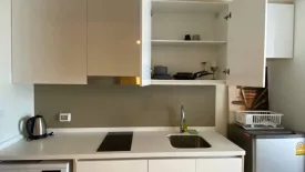 Condo for rent in The Riviera Wongamat, Na Kluea, Chonburi