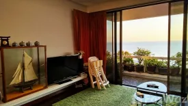 2 Bedroom Condo for rent in Na Jomtien, Chonburi
