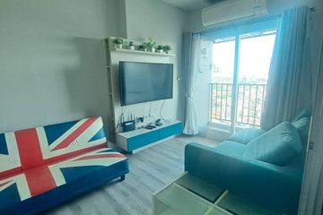 1 Bedroom Condo for rent in Centric Sea, Nong Prue, Chonburi