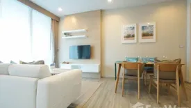 1 Bedroom Condo for rent in Baan Plai Haad - Pattaya, Na Kluea, Chonburi