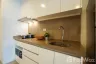 1 Bedroom Condo for rent in Baan Plai Haad - Pattaya, Na Kluea, Chonburi