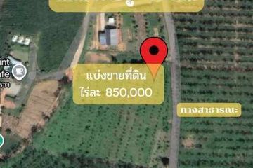 Land for sale in Kalai, Phang Nga