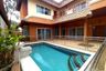 5 Bedroom House for rent in Grand Regent Residence, Pong, Chonburi