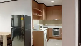 1 Bedroom Condo for rent in Prime Suites, Nong Prue, Chonburi