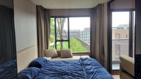 Condo for rent in Once Pattaya Condominium, Na Kluea, Chonburi