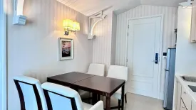 2 Bedroom Condo for rent in Grand Florida, Na Jomtien, Chonburi
