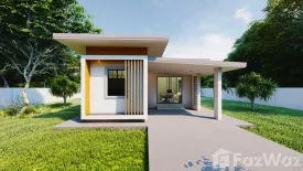 3 Bedroom House for sale in Mae Nam, Surat Thani