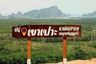 Land for sale in Krasom, Phang Nga