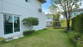 3 Bedroom House for sale in Mantana Motorway-New Krungthepkreetha, Khlong Song Ton Nun, Bangkok