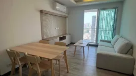 2 Bedroom Condo for sale in Thru Thonglor, Bang Kapi, Bangkok near MRT Phetchaburi