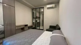 Condo for sale in KnightsBridge Prime Ratchayothin, Chatuchak, Bangkok near MRT Phaholyothin 24