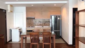 2 Bedroom Condo for rent in Le Luk Condominium, Phra Khanong Nuea, Bangkok near BTS Phra Khanong