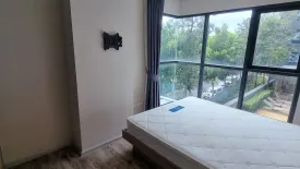 1 Bedroom Condo for rent in Aspen Condo Lasalle, Bang Na, Bangkok near BTS Bearing