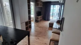 1 Bedroom Condo for rent in Aspen Condo Lasalle, Bang Na, Bangkok near BTS Bearing