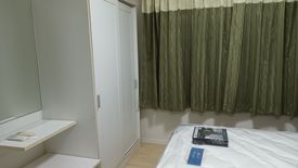 1 Bedroom Condo for sale in D Condo Ramindra, Tha Raeng, Bangkok near MRT Maiyalap