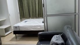 1 Bedroom Condo for sale in D Condo Ramindra, Tha Raeng, Bangkok near MRT Maiyalap