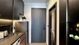 1 Bedroom Condo for rent in Edge Central Pattaya, Nong Prue, Chonburi