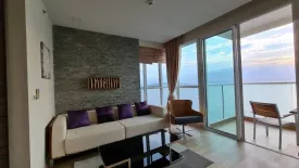 2 Bedroom Condo for rent in Cetus, Nong Prue, Chonburi