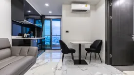 1 Bedroom Condo for rent in Arcadia Millennium Tower, Nong Prue, Chonburi