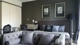 Condo for rent in Zire Wongamat, Na Kluea, Chonburi