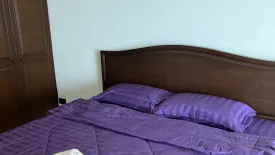 Condo for rent in View Talay 5, Nong Prue, Chonburi