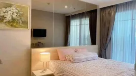 2 Bedroom Condo for rent in Aeras, Nong Prue, Chonburi