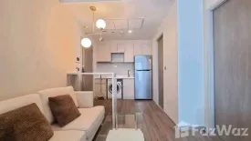 2 Bedroom Condo for rent in Aeras, Nong Prue, Chonburi