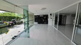 Office for rent in Hyde Park Residence 2, Nong Prue, Chonburi
