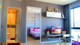 1 Bedroom Condo for rent in The Private Paradise, Na Kluea, Chonburi