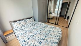 1 Bedroom Condo for rent in Skyrise Avenue Sukhumvit 64, Bang Chak, Bangkok near BTS Punnawithi