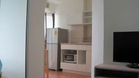 1 Bedroom Condo for rent in Lumpini Ville Naklua - Wongamat, Na Kluea, Chonburi