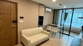 1 Bedroom Condo for rent in The CUBE Urban Sathorn – Chan, Wat Phraya Krai, Bangkok