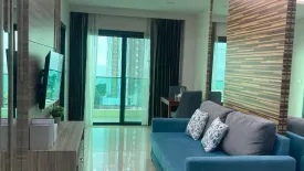 2 Bedroom Condo for rent in Dusit Grand Condo View, Nong Prue, Chonburi
