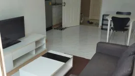 1 Bedroom Condo for rent in The Trust Condo Central Pattaya, Na Kluea, Chonburi