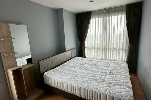 2 Bedroom Condo for rent in The Base Sukhumvit 77, Phra Khanong Nuea, Bangkok near BTS On Nut