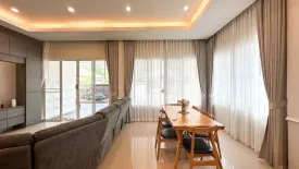 3 Bedroom House for rent in Garden Ville 5, Huai Yai, Chonburi