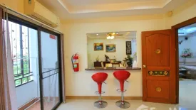 2 Bedroom Apartment for rent in Chaiyapruek Residence, Nong Prue, Chonburi