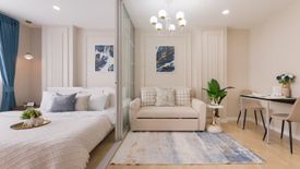 1 Bedroom Condo for sale in D Condo Ramindra, Tha Raeng, Bangkok near MRT Maiyalap