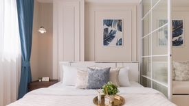 1 Bedroom Condo for sale in D Condo Ramindra, Tha Raeng, Bangkok near MRT Maiyalap