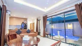 2 Bedroom Villa for rent in Bang Sare, Chonburi