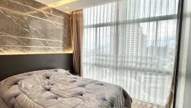 2 Bedroom Condo for rent in The Twin Tower Jomtien, Nong Prue, Chonburi