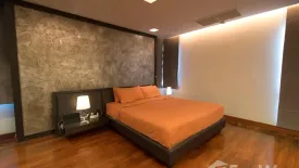2 Bedroom Condo for rent in Ananya Beachfront Naklua, Na Kluea, Chonburi