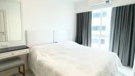 1 Bedroom Condo for rent in The Empire Tower, Nong Prue, Chonburi