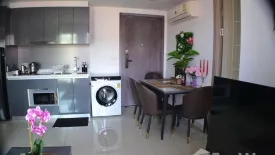 2 Bedroom Condo for rent in Arcadia Beach Resort, Nong Prue, Chonburi