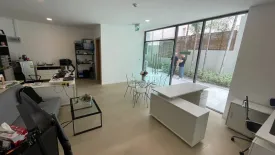 Office for rent in Aurora Pratumnak, Nong Prue, Chonburi