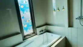 1 Bedroom Condo for rent in Baan Plai Haad - Pattaya, Na Kluea, Chonburi